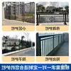 Barandillas de Hierro Forjado, Barandillas de Balcón, Fábrica de Soldadura, Cercas de Comunidad, Muros de Patio, Protección de Aislamiento, Cercas de Acero Cuadrado Galvanizado