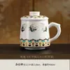 Caneca de Cerâmica com Tampa de Jade de Gordura de Ovelha Dunhuang Dançarina Celestial Estilo Chinês Retrô Caneca de Escritório Alta Aparência Caneca para Uso Doméstico