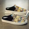Zapatos Casuales de Color Medio Abiertos 2026 Nuevo Verano Moda Exterior Versátiles Chanclas de Punta Cerrada Chanclas Ligeras Simples Diarias
