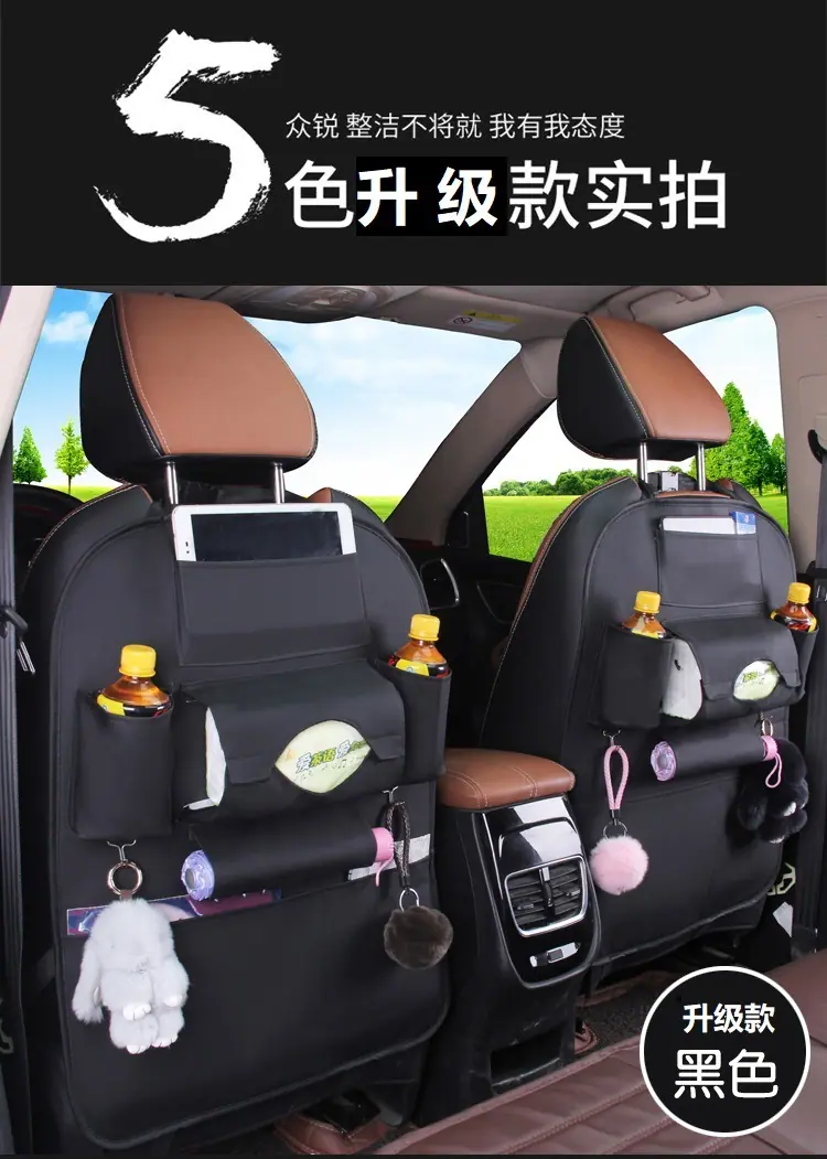 详情_10