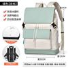 Mochila Casual, Mochila de Viagem ao Ar Livre de Alta Qualidade e Grande Capacidade, Versão Coreana de Mochila Escolar para Estudantes do Ensino Fundamental e Médio durante a Temporada Escolar