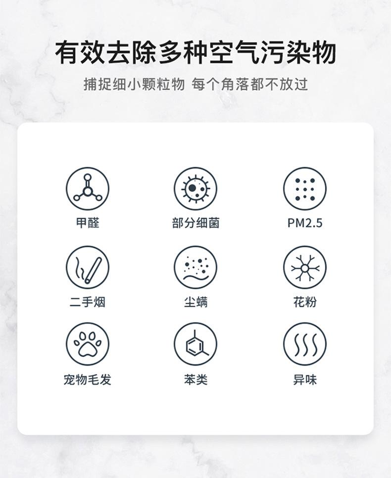 详情页_04