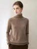 Suéter de punto de cachemira 100% con hilo Consinee, nuevo suéter de punto holgado de cuello alto para mujer de otoño e invierno