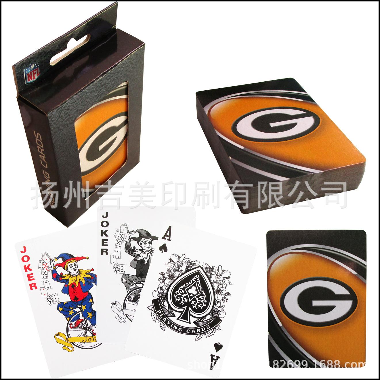 多品种三-4