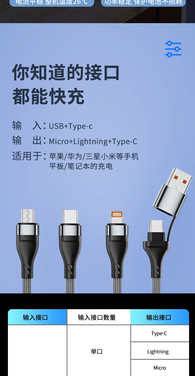 详情_08.jpg