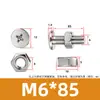 Tornillo y Tuerca Combinación de Dos Piezas para Máquina de Mascarillas y Luminarias, Acero Inoxidable 304 Tornillo y Tuerca