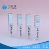 Vendas Diretas de Fábrica Materiais de Embalagem, Cosméticos, Tubos de Gloss Labial, Gloss Labial, Capacidade de 6ml, Personalizável e Logotipo Pode Ser Adicionado