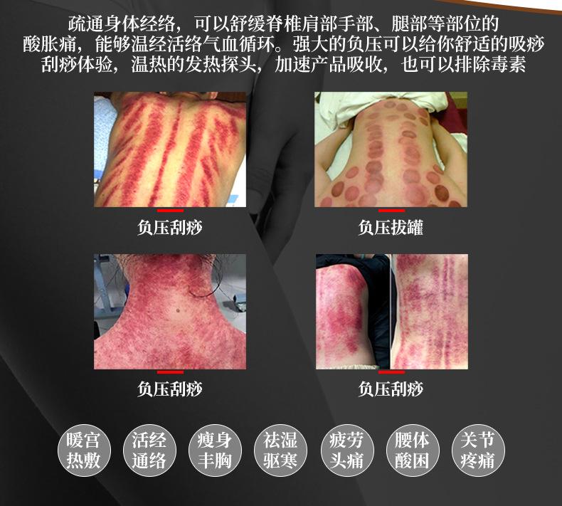 详情3psd_06