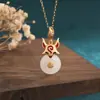 Collar Estilo Corte Dorado Artesanía Incrustado con Colgante de Jade Sintético Hetian Accesorios Qipao Hanfu Cadena para Clavícula Personalizada de Moda