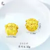 Lingote Cuenco del Tesoro Pixiu Accesorios para Joyería DIY Oro Antiguo Chapado en Oro Arena Dorado Espaciadores con Agujero Pasante Cobre Chapado en Oro Estilo Chino Retro