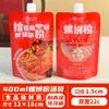 Wow Bolsas con Boquilla de Papel de Aluminio Personalizadas Empaque Bebidas de Medicina Herbal China Jugo de Ciruela Empaque Separado Bolsas de Café Bolsas Transparentes con Boquilla