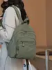 Mochila Versátil Ultra-Leve Impermeável de Alto Padrão com Múltiplos Compartimentos para Mulheres, Mochila Casual para o Dia a Dia, Viagem e Mochila Escolar para Mães