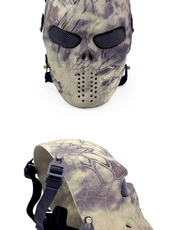 MK021-M06骷髅面罩（迷彩版）_07.jpg