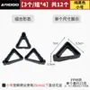 Dropshipping Base para Vaso de Flores Base para Pés Base de Base Bloco de Construção Almofada de Elevação Ventilação Respirável Anti-apodrecimento de Raiz Plástico Jardinagem Planta em Vaso Almofada Triangular