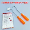 Pincel Rolo Mini 2 Polegadas Rolo Pequeno Processo de Fusão a Quente Polegar Pequeno Rolo Pequeno Calha Leve Tira de Luz Pincel de Pintura para Reparo de Parede Tinta