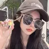 Gafas de Sol de Nuevo Estilo para Mujer, Sentido de Alta Gama, Celebridad de Internet ins, Adelgazantes para Cara Grande, Anti-ultravioleta, Gafas de Conducción para Hombre, Modernas