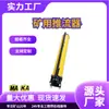 Sistema de Suporte Deslizante Subterrâneo para Mina de Carvão Ty4-8A. Uma Gama Completa de Sistemas de Suporte Deslizante Subterrâneo para Mina de Carvão Está Disponível