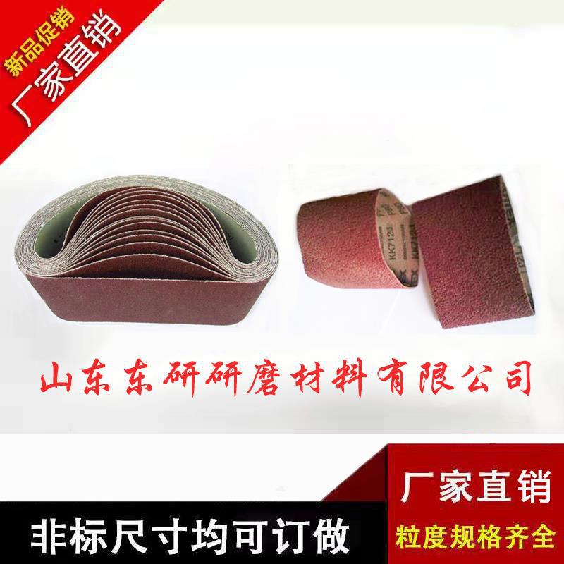 mmexport1551358158714