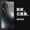 Adecuado para Funda de Teléfono Móvil Honor 200Pro Lente Metálica Todo Incluido Honor Magic6 Funda Dura Pintura Metálica Esmerilada con Tacto de Piel