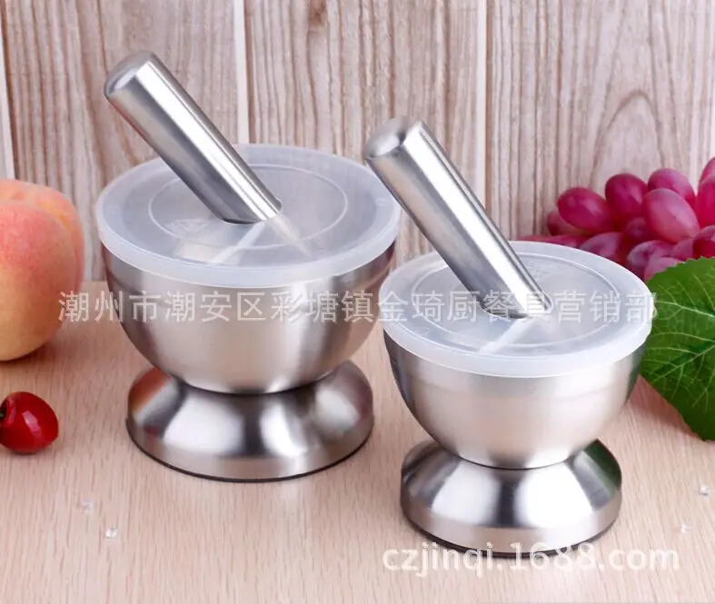 药罐2