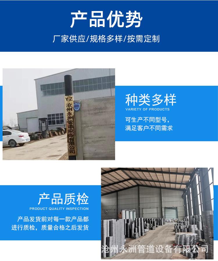 详情_08.jpg