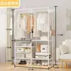Cabideiro Explosivo Transfronteiriço Simples de Grande Capacidade Multifuncional para Armazenamento de Casacos Quarto de Dormir Casa Quarto de Dormir Armazenamento no Chão Cabide de Roupas
