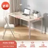 Escritorio de Computadora de Escritorio Simple para Estudio en Casa Oficina Alquiler Dormitorio Estudiantil Recámara Niñas Aprendizaje Escritorio Pequeño Simple