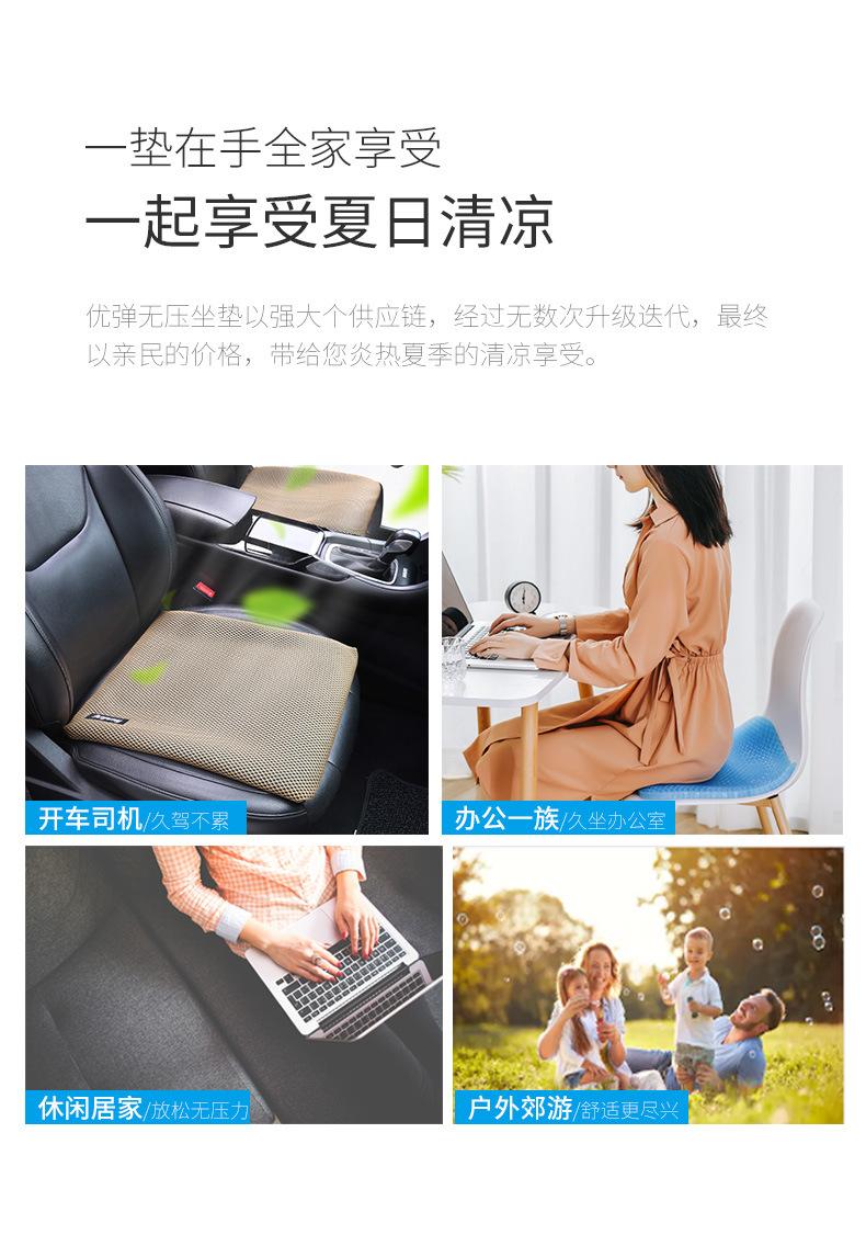 多用途