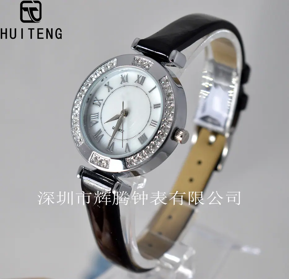 HT0635