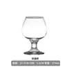Juego de Copas de Vino Jindalai Utensilios para Vino Copa de Vino Tinto para el Hogar Copa de Champaña Copa de Vino Brandy Copa Alta Copa de Vino