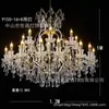 Nuevo Estilo Salón de Bodas Hierro Forjado Plateado Galvanizado Cristal Araña, Impresionante y Creando un Sentido de Ceremonia, Accesorios de Decoración para Bodas