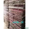 Papel de Embalaje de Porcelana, Papel Floral, Papel para Ropa, Relleno de Papel, Papel para Zapatos, Juego de Cinco Piezas de Rellenos de Papel para Embalaje