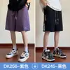Pájaro Carpintero Shorts de Seda de Hielo para Exteriores de Secado Rápido para Hombre Verano Delgados Deportivos Transpirables Sueltos Pantalones de Playa Pantalones Casuales