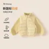 Jaqueta de Penas de Inverno Bangxuan 2026 para Crianças Estilo Coreano Patchwork Camada Interna para Meninas Top Leve Quente Roupa Externa para Meninos