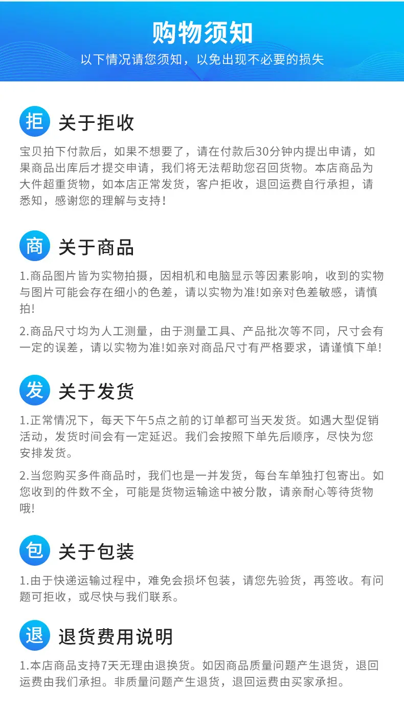 金胶轮详情_13.jpg