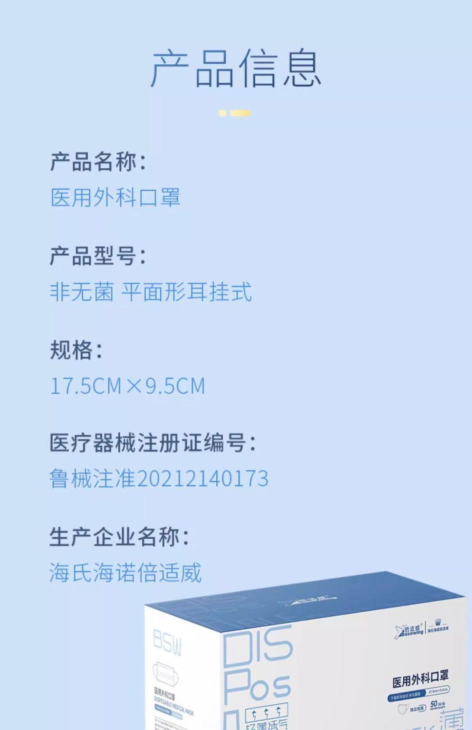 cbfc7e8e5e3ff0719e1aa6ac02a667