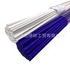 Varilla de Soldadura de Plata con Núcleo de Flujo Marino Ag60 45%60%25%15%30% Polvo Azul Alambre de Soldadura de Plata con Núcleo de Flujo Blanco 1.6 2.0m