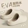 Pantuflas de Malla de Algodón Impermeables Eva para Mujer en Invierno, Antideslizantes de Interior, Cálidas, Ligeras, Pantuflas de Algodón Felpudo de Punta Cerrada para Hombre en Invierno