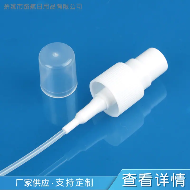 商品主图_4