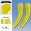 Manga de seda de hielo resistente a los rayos UV transfronteriza, fina de seda de leche, absorbente de sudor, protector solar, manga de hielo, banda reflectante nocturna, manga para ciclismo