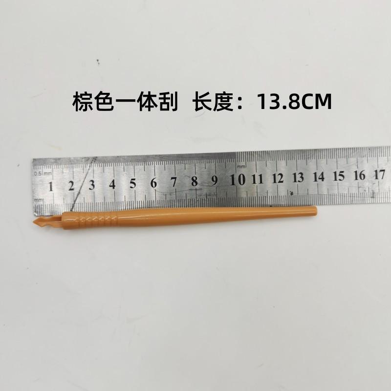 微信图片_20230721105329_副本