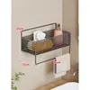 Estante de Almacenamiento para Baño, Cesta de Almacenamiento de Pared para Baño y Dormitorio, Organizador Multifuncional sin Taladro para Lavabo