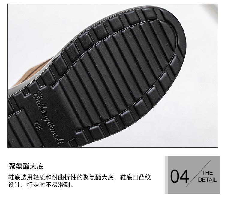 88916详情页_13.jpg
