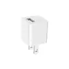 Cargador de Cabeza Pequeño de Punto Verde Estándar de EE. UU. 5V1A, Adecuado para Estándares Europeos y Británicos, para Electrodomésticos Pequeños, Tabletas y Teléfonos Móviles, Cargador de Carga Directa USB