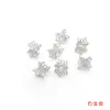 Accesorios para joyería DIY chapados en oro de alta retención de color, colgante de flor de loto hueco de doble cara, materiales para pulseras y collares de cuentas hechos a mano
