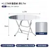 Mesa e cadeira de barraca de comida estilo coreano Combinação Mesa de jantar de aço inoxidável para hot pot estilo exército da rede Cadeira de jantar estilo restaurante coreano