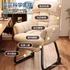 Silla de computadora, silla perezosa para el hogar, sofá, silla gamer, silla de escritorio para dormitorio, reclinable, cómoda para estar sentado mucho tiempo, silla de dormitorio con respaldo