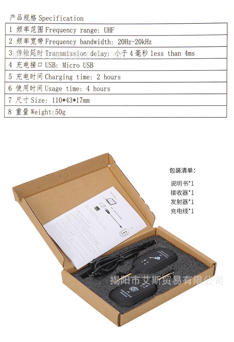 详情_09.jpg