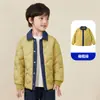 Liquidação Jaqueta de Penas Infantil para Meninos e Meninas, Casaco Quente Patchwork Leve, Nova Tendência de Roupas Infantis de Cor Sólida para o Inverno