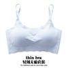 Shangpin Anxin Segunda Generación Seda de Hielo Transpirable Sin Costuras Sujetador para Dormir Push-up Sin Aro Chaleco Deportivo Ropa Interior Ropa Interior para Mujer